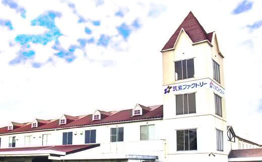 九州の響 ハムギフト 6本 セット 計1kg KIF-50