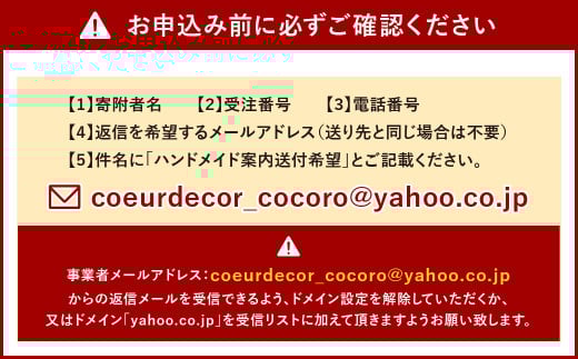 手織り 小倉織糸ー 便利な 2Way メガネ ＆ マスク ホルダー 全長約65cm グレー系
