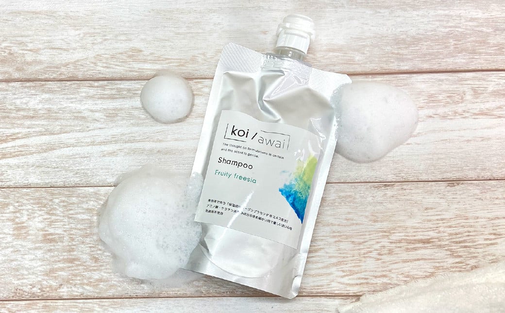 【プラセンタ配合】ヘアケア ＆ ハンドケア 爽やかな香り楽しむ フリージア セット