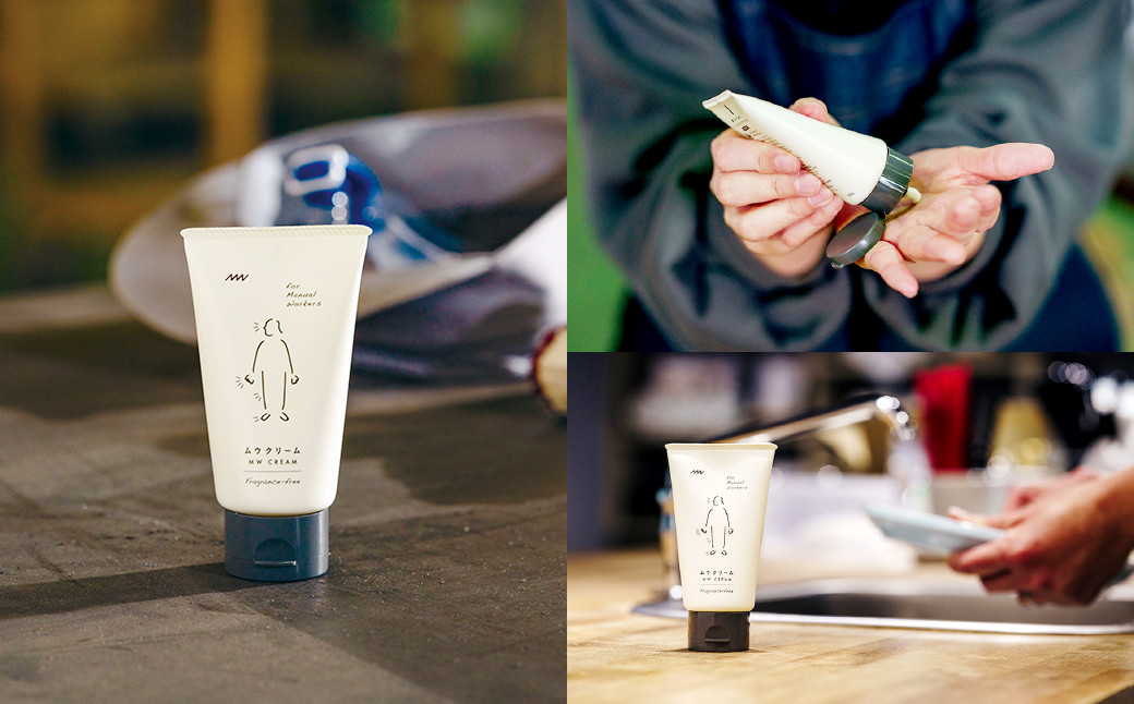 ｢手洗いとクリームでW保湿｣ 働く人や主婦(夫)を支える ハンドケア セット 計3本 クレンジング ハンドクリーム