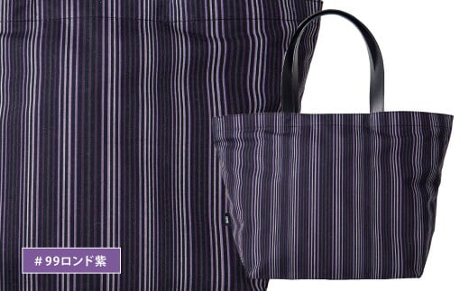 「小倉 縞縞」 PトートBAG Sサイズ ＃99ロンド紫