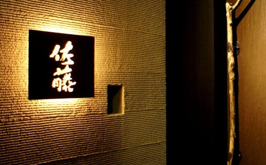 謹製からすみスライス 16枚 約145g