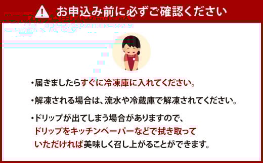 【北九州名物ぶつ切りタタキ】鶏 の たたき ( むね ) タレ付き 計2.1kg (300g×7パック)