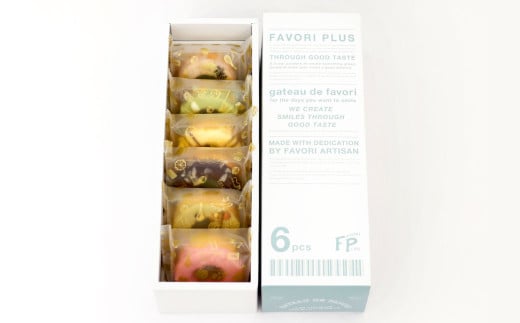 ミニカラーバウム 6個セット