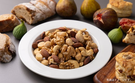 4種の食塩不使用ミックスナッツ 1.2kg（300gx4袋）