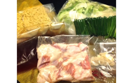 【指定日必須】和食料理人のもつ鍋（4～5人前）・ 焼き鯖寿司 1本 セット