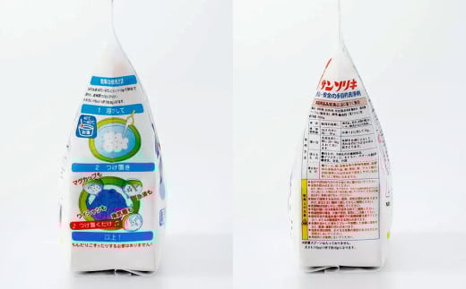 サンソリキ 600g×12袋入