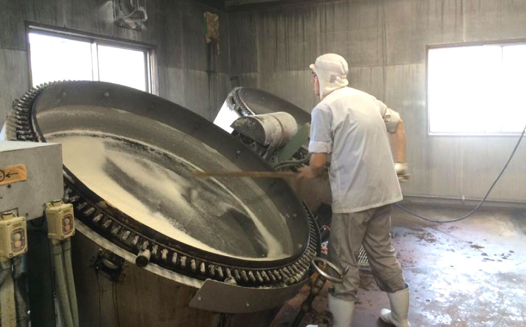 千草ホテル オリジナルこんぺいとう 鐵平糖 4個 セット てっぺいとう 金平糖 クエン酸鉄 鉄の味 鉄のまち八幡 お菓子 和菓子 砂糖菓子