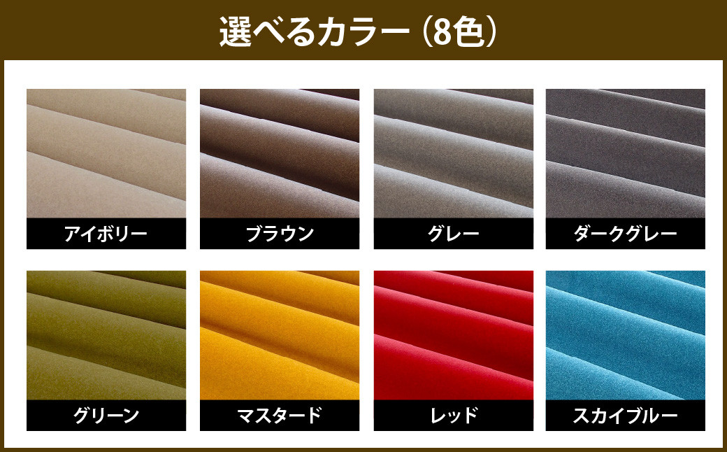 キャットタワー ランド W450×D300×H1200