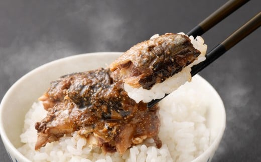 小倉名物 いわしのぬかだき 2本分 計約150g