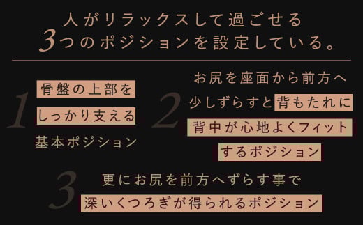 帝ラウンジチェア ＆ オットマン 1脚