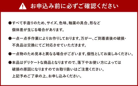 【小倉織:青】企救焼一輪挿しと手紡ぎ手織り小倉織花瓶敷セット