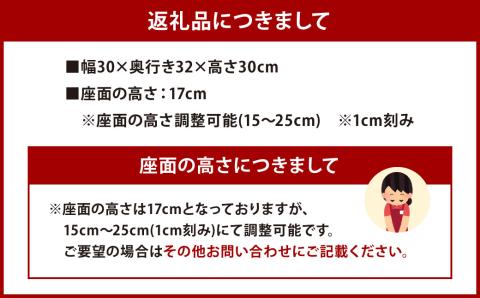 子供用 チェア 【手づくり家具】 1脚 パイン (欧州赤松) 木製 椅子 手作り 木材 子ども用 キッズ 天然木 完成品 ギフト 贈り物