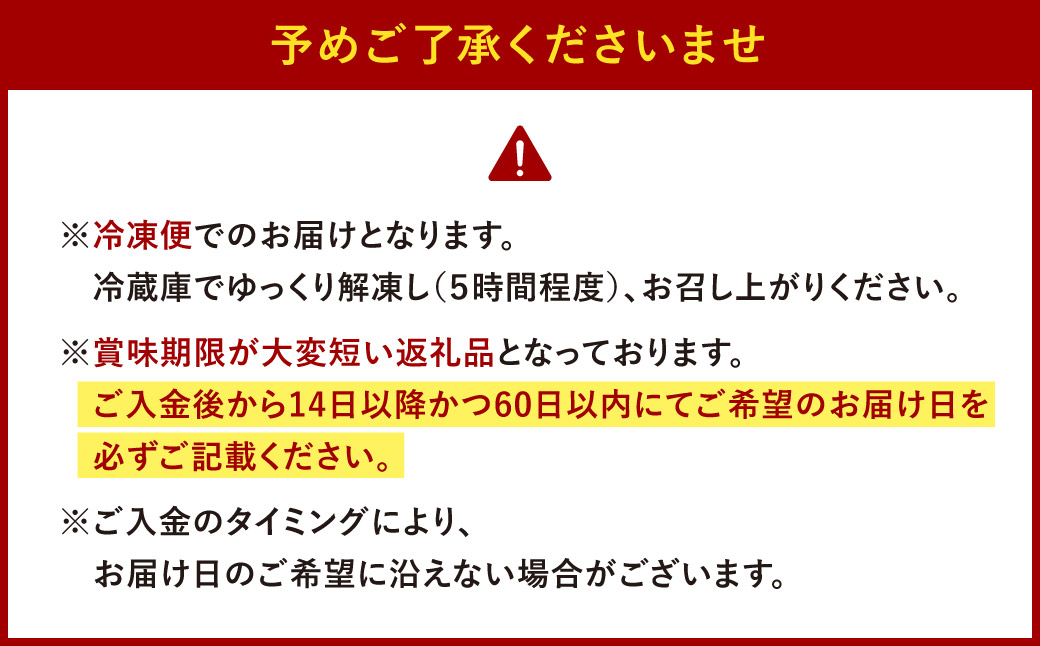 【到着指定日必須】食べる前からまた食べたい！とろけるバスクチーズケーキ 5号 15cm 600g