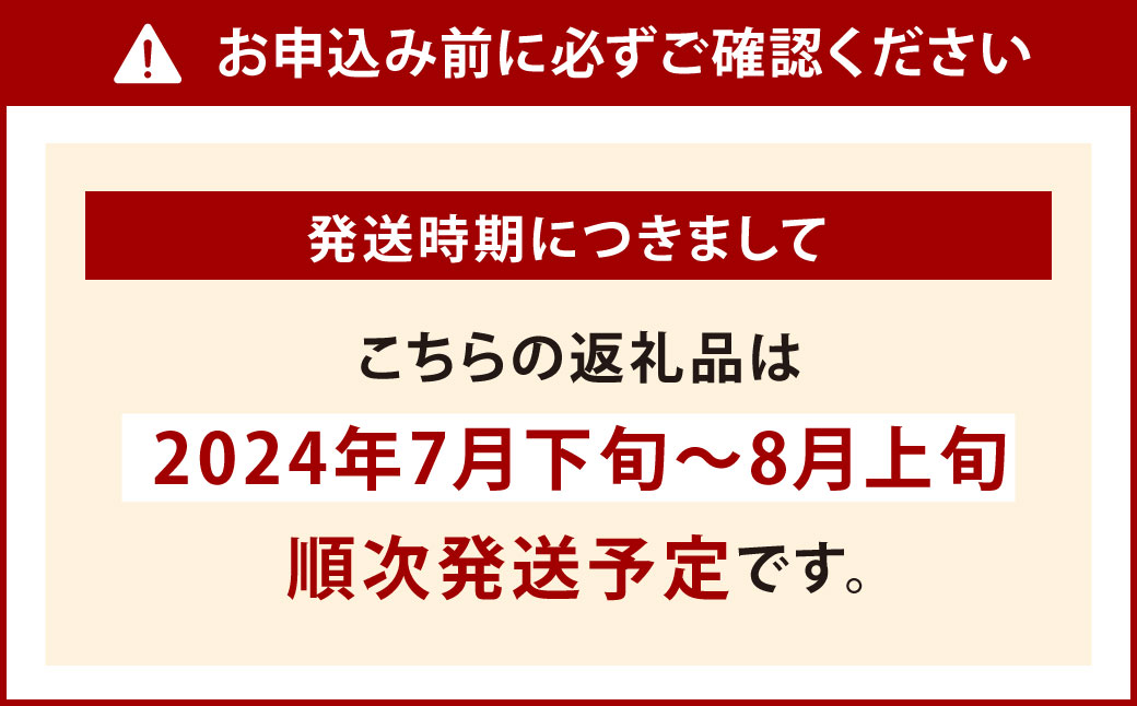 九州の響 ハムギフト 5本 セット KIV-35 合計700g【2024年7月下旬から8月上旬発送予定】
