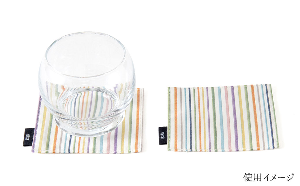 「小倉 縞縞」 コースター 選べる4枚セット