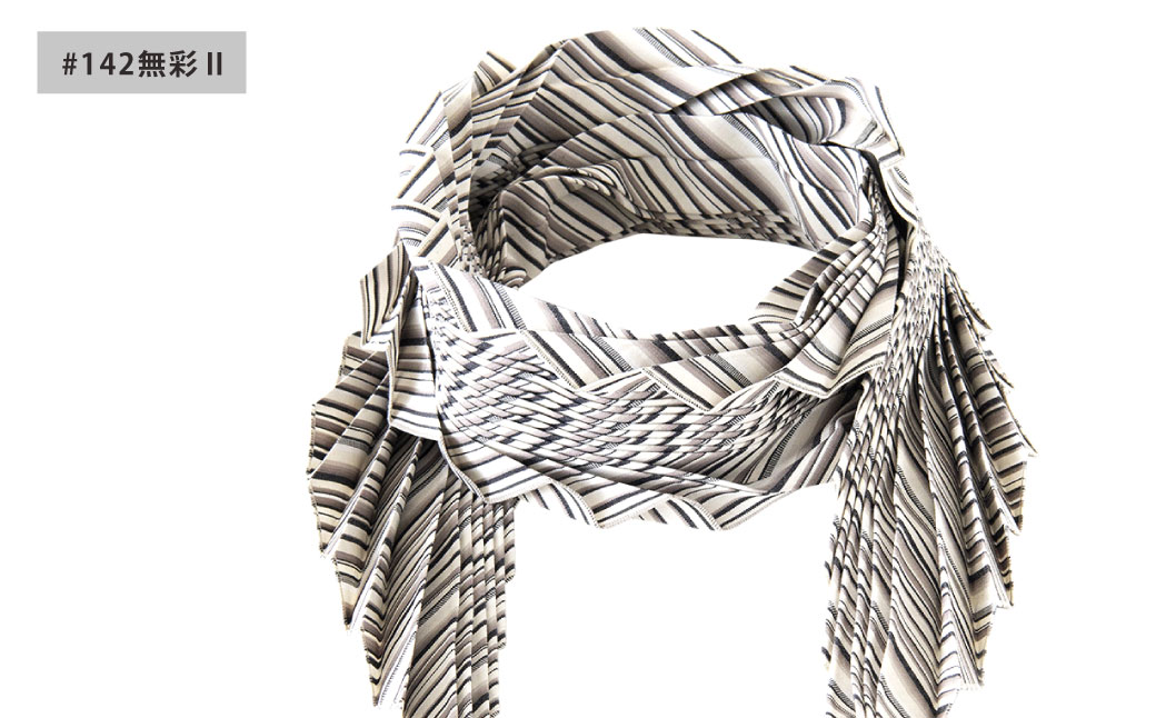 「小倉 縞縞」 アートプリーツストール #142無彩Ⅱ