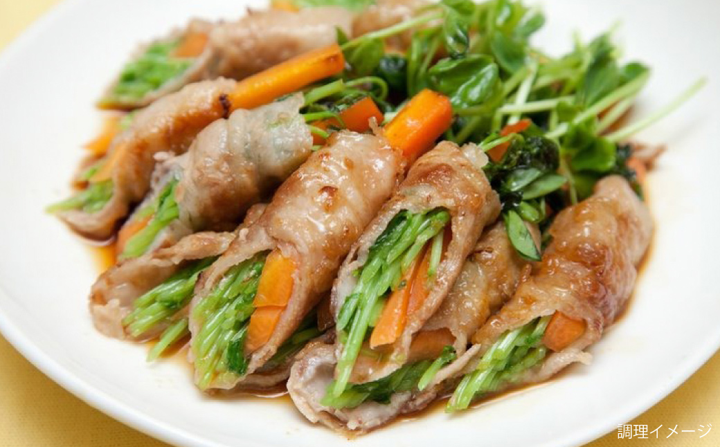 関門ポーク 詰合せ 計1.7kg 食べ比べ