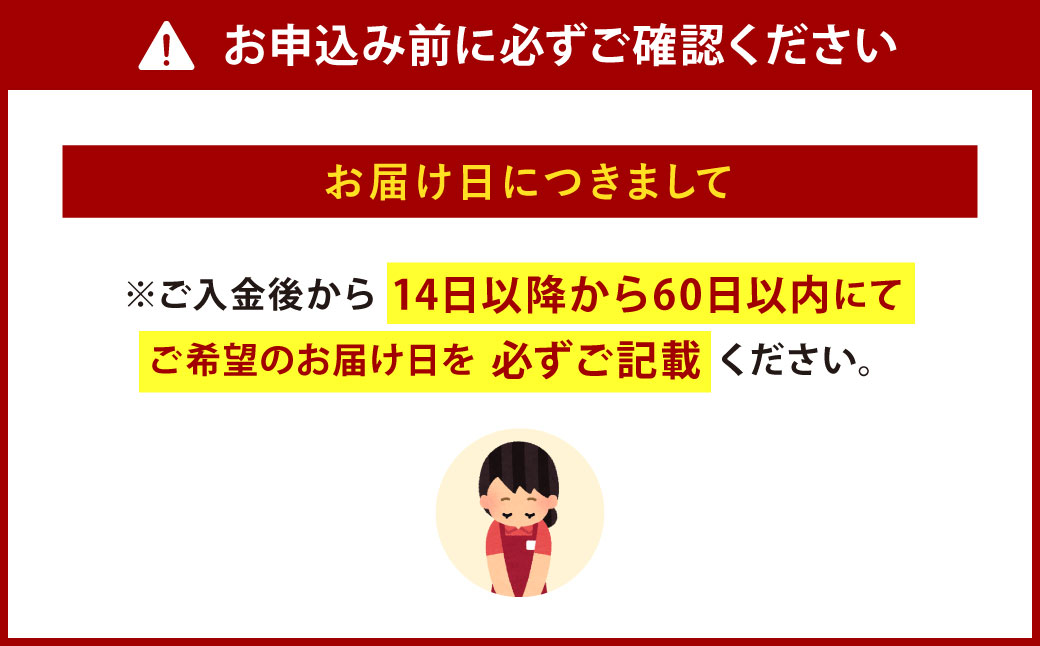 【配達指定日必須】【北九州オンリーワン企業 ふく太郎本部】天然 とらふく 刺身セット 国産