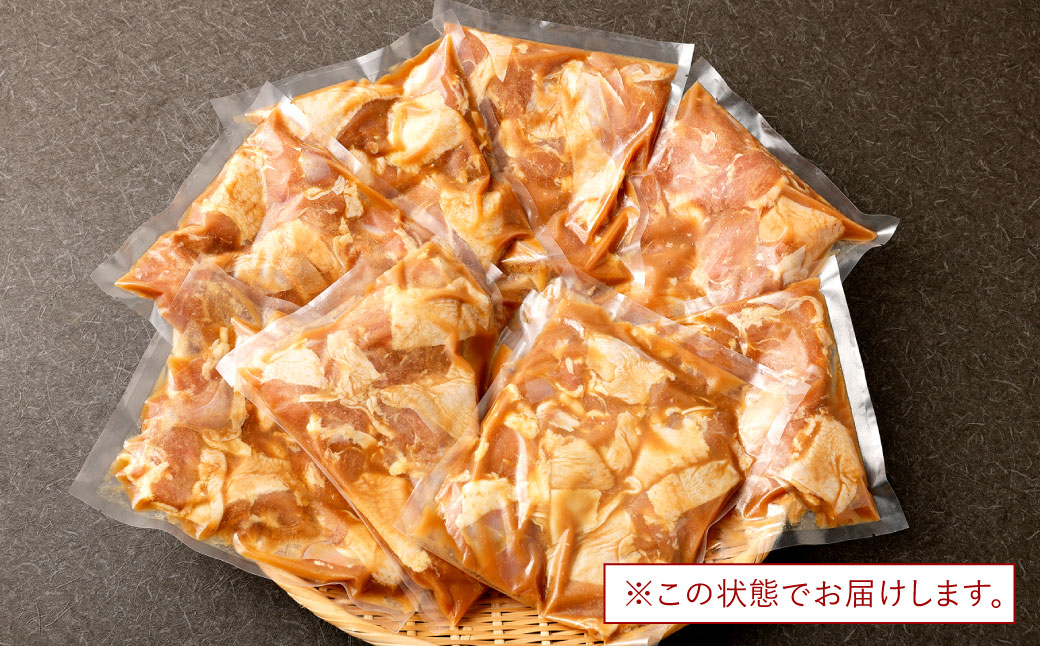 鶏の唐揚げ用 モモ 合計4kg 500g×8パック