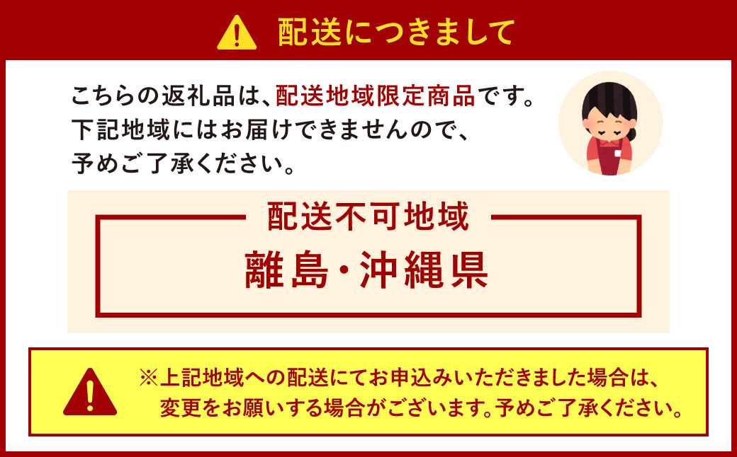スパイスソルト 合計約100g 50g×2袋 塩 調味料 スパイス ソルト 小袋 味付け ちょい足し 特製 福岡県北九州市