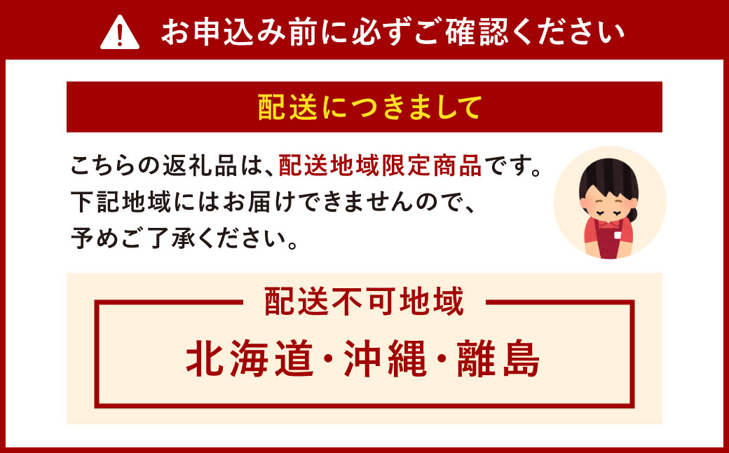 シフォンケーキ 10個 ケーキ 菓子 スイーツ