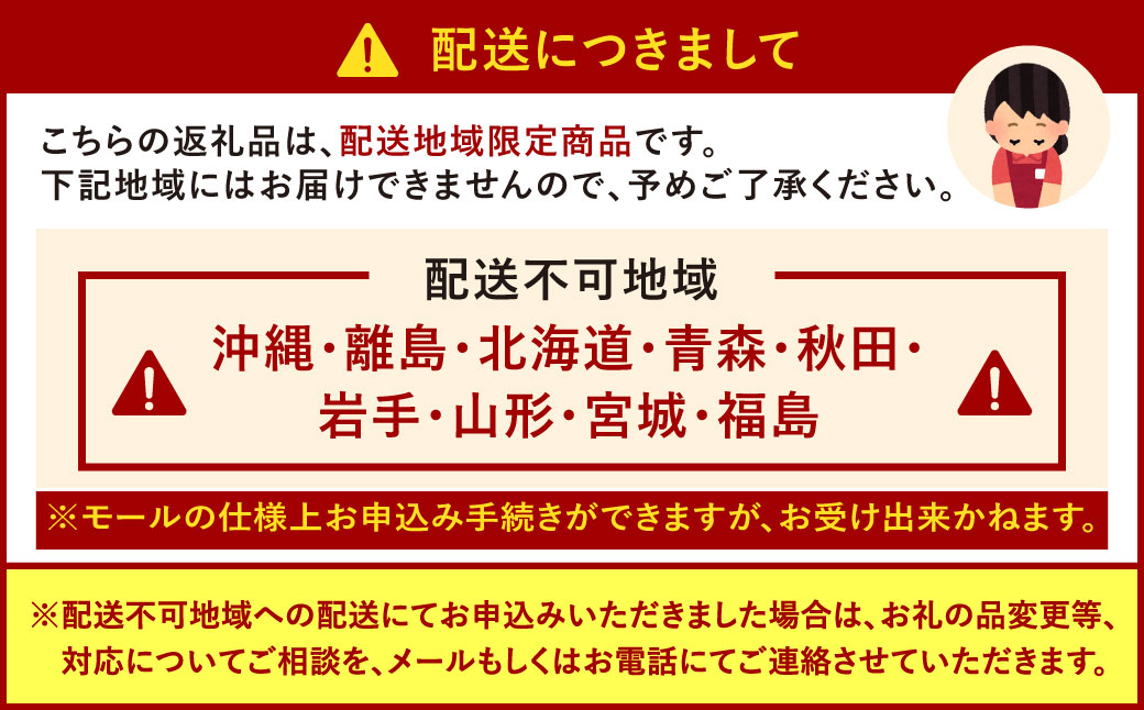 【栽培期間中農薬不使用】天姫（あまひめ）イチゴ 200g×4パック 合計800g【2026年2月上旬～3月下旬発送予定】いちご 苺 フルーツ 果物 くだもの 福岡県 北九州市