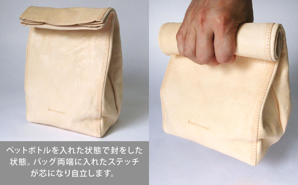 紙袋バッグ （Mサイズ） 革 革製品 レザー ヌメ 鞄 かばん カバン 贈答