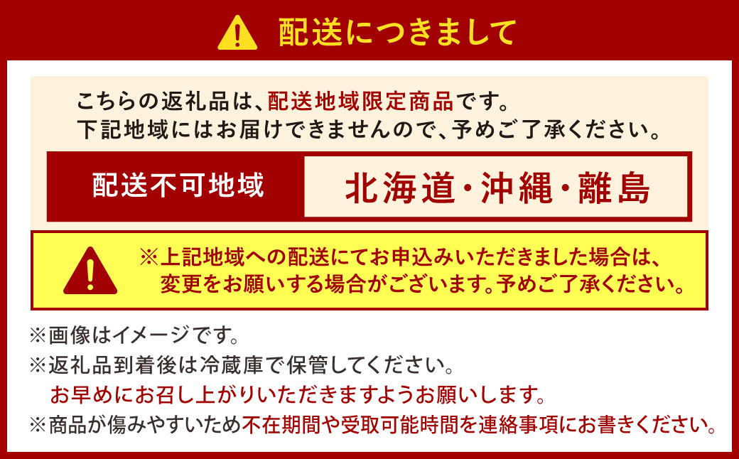 【福岡県産 特産品 年4回定期便】うまもぐ厳選 野菜果物セットA