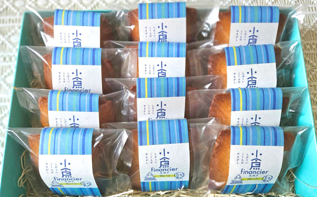 専門店のフィナンシェ 12個 セット
