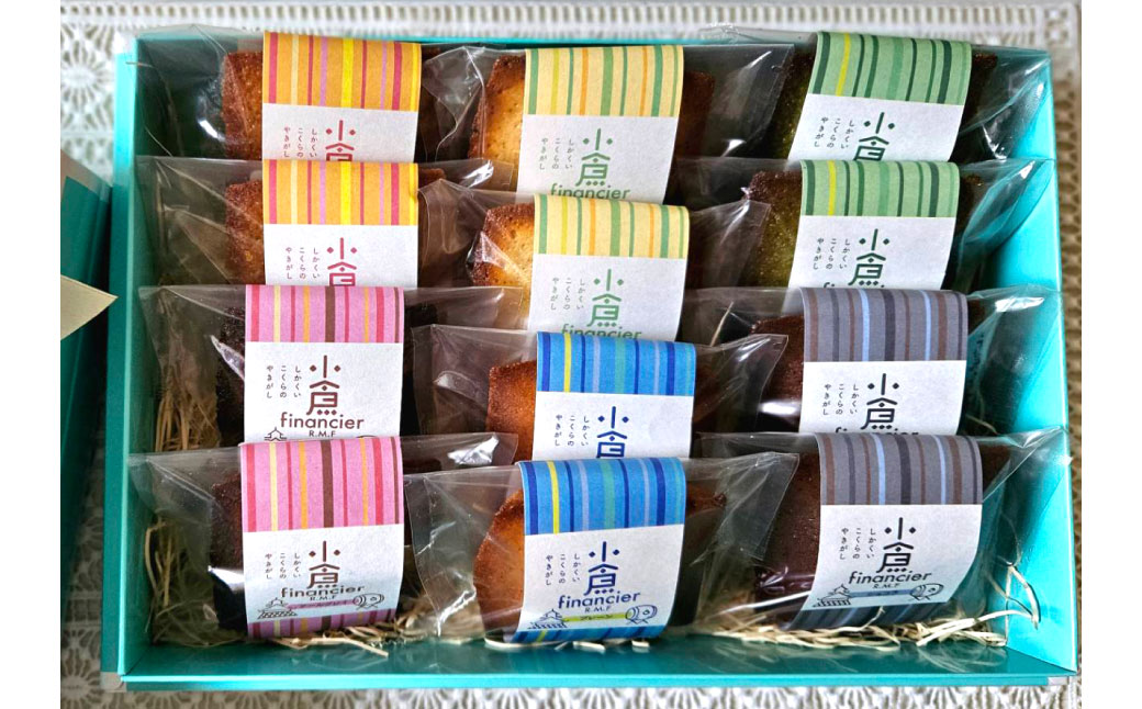専門店の フィナンシェ アソート 12個 セット (各2個×6種)
