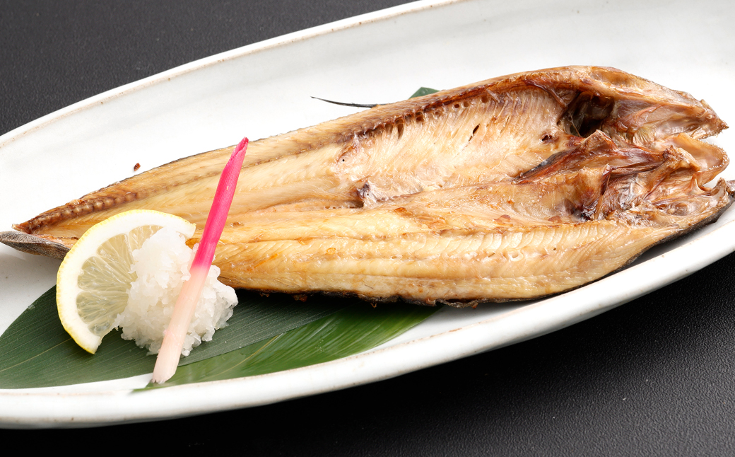 関門朝干し ほっけ有頭開き 特大 5枚 計約1.25kg