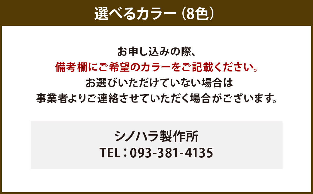 キャットタワー ランド W450×D300×H1200