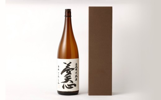 北九州の地酒 夢天心 1,800ml 1本