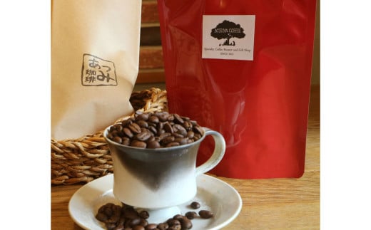 【あつみ珈琲】 特選スペシャルティコーヒーセット （浅煎り／中煎り／深煎り）（豆／挽き） お任せ 計500g コーヒー 珈琲