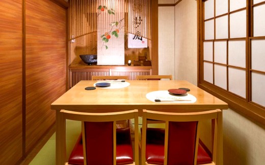 とらふくしゃぶしゃぶコース 15,000円 1名様 お食事券 食事券 チケット 利用券 券 とらふく とらふぐ 虎ふぐ ふく フク ふぐ フグ 河豚 和食 福岡県 北九州市