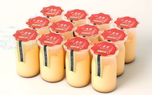 小倉美人プリン 12個入り