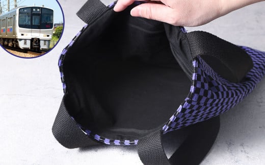 【811系】 トートバッグ 大