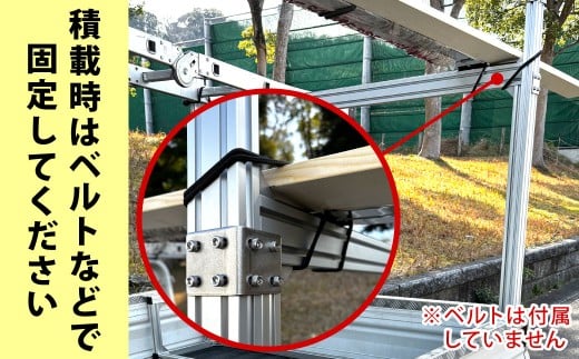 軽トラック用 アルミフレーム ウマ シルバー 1390×370×1130（mm） 積載高さ990 約11.5kg 耐荷重約50kg 馬 荷台 長物積載 軽トラック 軽トラ 荷台 スペース確保 架台フレーム 福岡県 北九州市