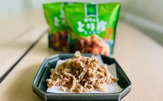 カリッととり皮8袋入 おやつ 駄菓子 鶏 とりかわ スナック チップス 唐揚げ 常温 福岡 北九州市