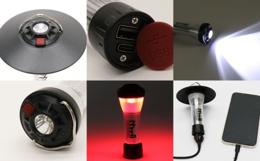 【MOMTAG】充電式LEDキャンプランタン