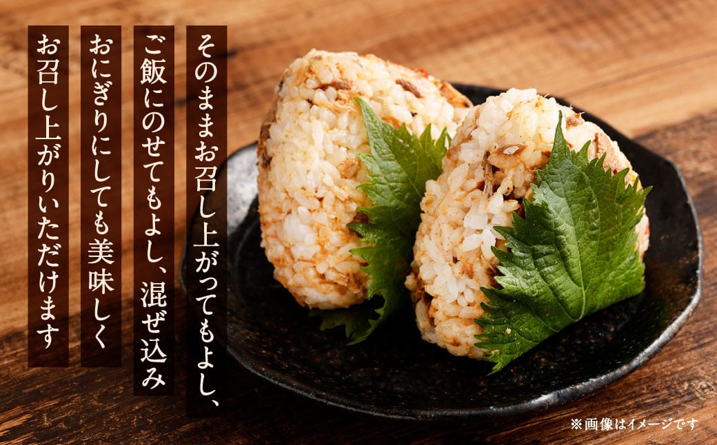 いわしのぬか炊き 特盛り 合計1kg (500g×2袋) じんだ煮 鰯 魚介 魚 おかず 惣菜 イワシ 郷土料理 ぬか ぬかだき 保存食 調理済み ご飯のおとも 国産