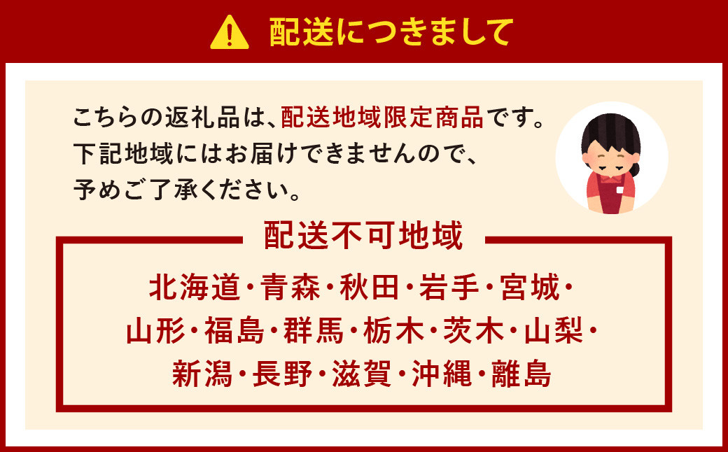 七日屋 やさいプリン 離乳食 嚥下食 80g×6個