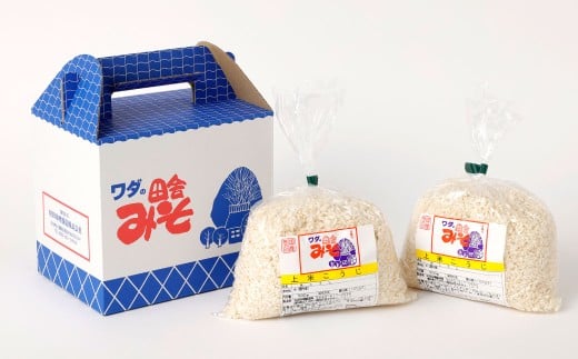 大将の米麹 500g×2袋 計1kg
