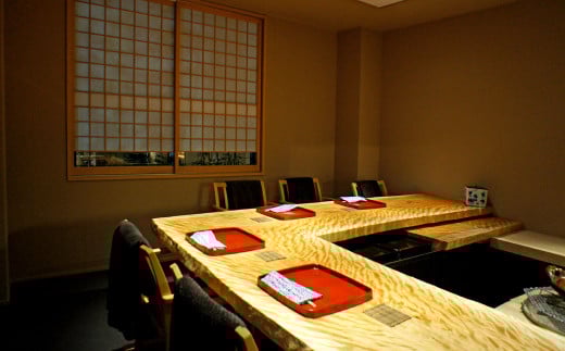 謹製からすみスライス 10枚 約90g