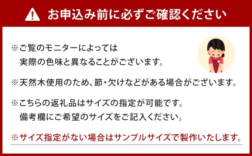 リングで魅せる。自在スツール 艶消しブラック×ラスティックパイン スツール オーダー イス 椅子 いす 家具 福岡県 北九州市