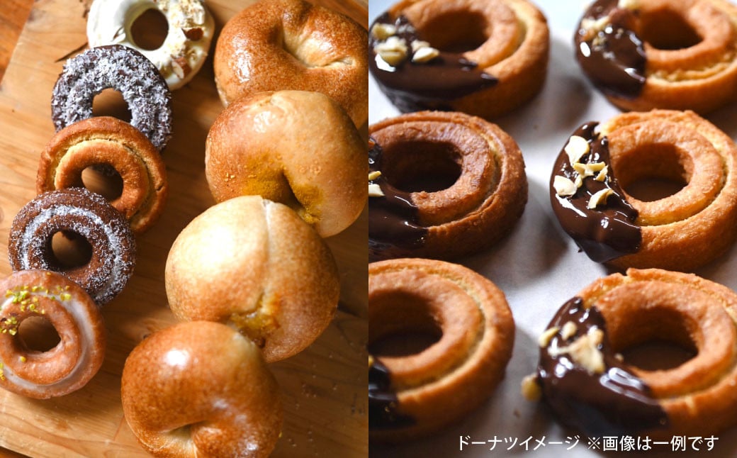 【2種詰め合わせセット】福岡の隠れ家カフェCRAMBOX 人気のクッキードーナツ 約10個＆ベーグル 13～14個 詰め合わせ