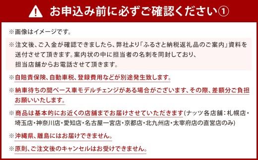 リークⅢ EVOLITE