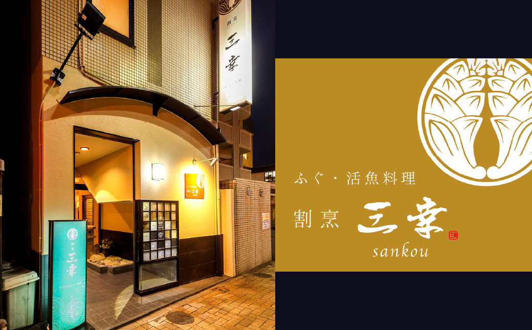 すり身 天ぷら (5個) と 手羽中 唐揚げ (250g×2パック) 詰合せ セット 甘辛タレ スパイス 冷凍