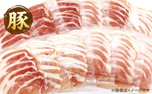 【3ヶ月定期便】 北九州 三種の定期便C